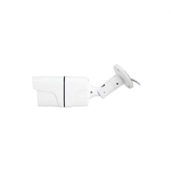 Analoginė kamera Eura IC-00C5
