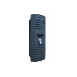 Domofonas Eura ADP-42A3