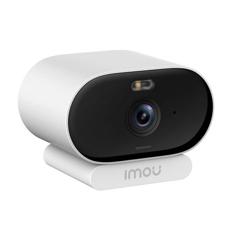 Vaizdo stebėjimo kamera Imou Versa 1080P 2MP